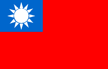 Liebenzell Mission Taiwan